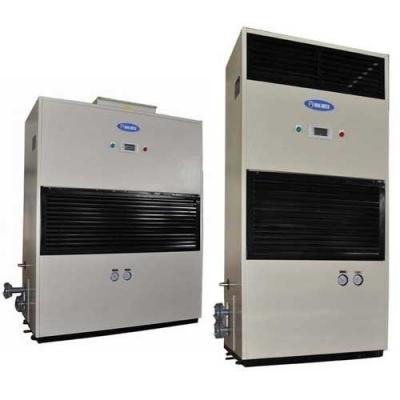 Packaged System Image #6